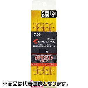 �_�C��(DAIWA) D-MAX �� SPECIAL �����f�C�p�b�N �_�u���e�[�p�[�n���X 4�{�C�J�� �}���` (M) 7.0��