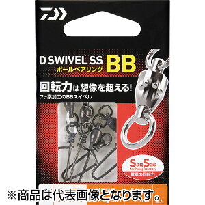 �_�C��(DAIWA) D�X�C�x�� SS BB �t�@�[�X�g���b�N�X�i�b�v 2