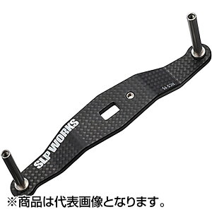 �_�C��SLP���[�N�X(DAIWA SLP WORKS) 23RCSB �J�[�{���N�����N�n���h�� 95mm