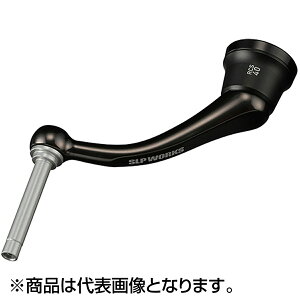�_�C��SLP���[�N�X(DAIWA SLP WORKS) 25RCS �}�V���J�b�g�u���b�N�n���h�� 40mm