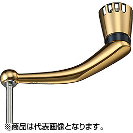 ダイワSLPワークス(DAIWA SLP WORKS) 80mm 25SALTIGA マシンカットハンドル
