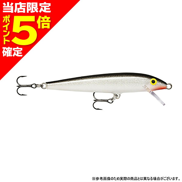 【当店限定P5倍確定】ラパラ(Rapala) オリジナルフローター13cm F13-S
