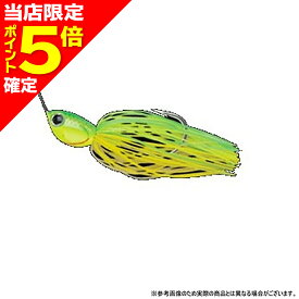 【当店限定P5倍確定】ノリーズ(Nories)ウインドレンジTW 3/8oz 746 ブライトチャート