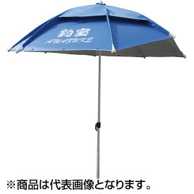 泡づけ本舗 釣宝晴雨兼用パラソル 90 ブルー