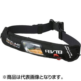 マズメ(mazume) インフレータブルウエストSP（国土交通省認定） ブラック MZLJ-898