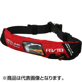 マズメ(mazume) インフレータブルウエストSP（国土交通省認定） レッド MZLJ-898
