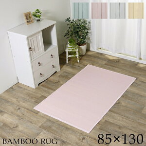 y[J[zCPqR O | Vv i` 85×130cmb1330540183508