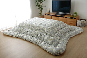 y[J[zCPqR zc ` 唻 Y |Pi k Aj} O[ 205×385cmb1160870132803