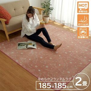 y[J[zCPqR O ` zbgJ[ybgΉ g[Ή ~ R hL 􂦂 @ y xtl sDz ܂肽݉ ETM sN 185×185c