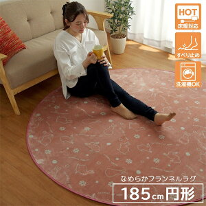 y[J[zCPqR O g[Ή ~ R hL 􂦂 @ y xtl sDz ܂肽݉ ETM sN ~` 185cmb1380000000459