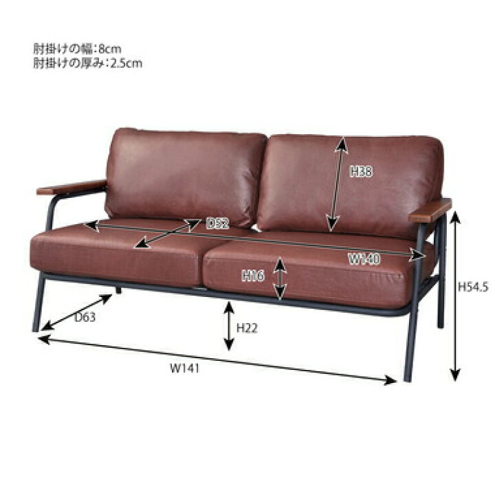 楽天市場】AZUMAYA(東谷) ボイド2人掛｜HS-955 : Wishop 楽天市場店