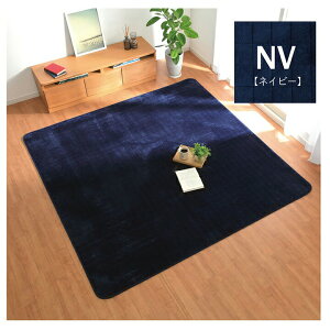 y[J[zCPqR O ` zbgJ[ybgΉ g[Ή Ή ۉ ~M fM ރA~V[g ~ nt n lCr[ 185×185cmb1292641195501