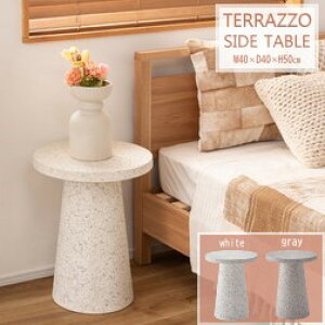 AZUMAYA(J) TChe[u  e][ Ζڒ }[u @۔ \ʂɉʂ ʏh~tFgV[t ω׏d5kg zCg/CgO[ S2FbMAR-11WHbMAR-11LGY
