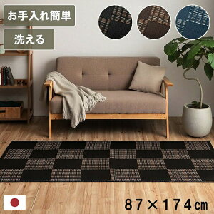 y[J[zCPqR 􂦂 O ` { ۃXv[Ή |vs AEghAgp s͗l ubN ]ˊ1 87×174cmb1090280030802