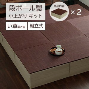 y[J[zCPqR y2Zbgzオ _{[   70×70×29.5cm g Cb1040150280430