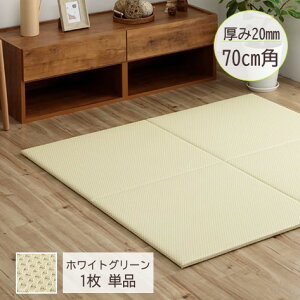 y[J[zCPqR u Y J[ AR[ @ |vs E^ 70×70cm zCgO[ 1b1111580390411