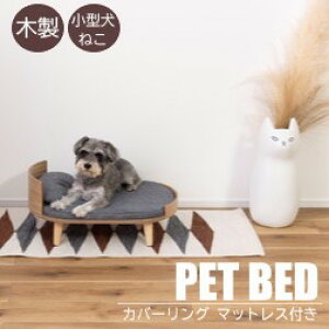 AZUMAYA(J) ybg xbh ؐ ^ L VR؉ϑ@۔ AbV VR o[Ebh Jo[O }bgXt t i`bPET-123NA