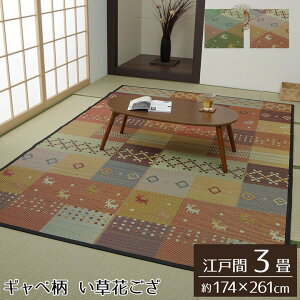 y[J[zCPqR  O ` R hL L Mbx bh ]ˊ3 174×261cmb1030840240302