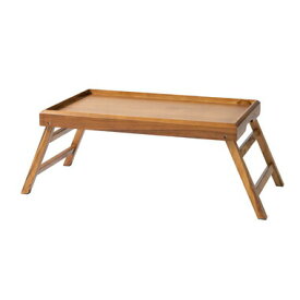 AZUMAYA(東谷) ベッドトレイ 木製 ベッドテーブル トレーテーブル ミニテーブル 折りたたみ フォールディング｜GT-660