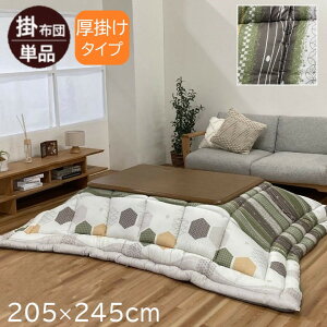 y[J[zCPqR zc |^Cv `/` |zcPi 􂦂  RCh[ { }bVȎgp y s[`XLn a O[/