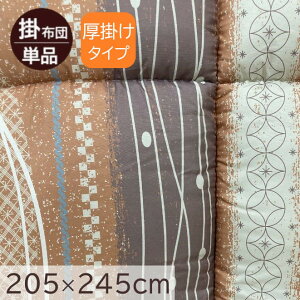 y[J[zCPqR zc |^Cv `/` |zcPi 􂦂  RCh[ { }bVȎgp y s[`XLn a O[/