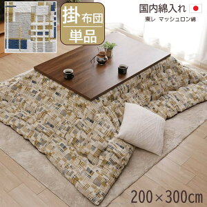 y[J[zCPqR zc `/` |Pi 􂦂  { ȓ }bVȎgp y }CNt@Co[ k×Be[WeCXg lCr[/C