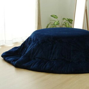 y[J[zCPqR zc ~` |Pi |^Cv 􂦂  o[Vu ʃtl ȍRۖhLH n lCr[ 185cm utIT RۖhLvb1380000002709