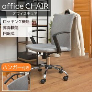 AZUMAYA(J) ItBX`FA ~@\ bLO@\ bLOmYt ] LX^[ I|t nK[t O[/O[ S2FbOFC-40GY