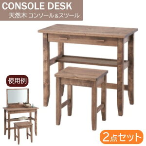 AZUMAYA(J) R\[fXN Xc[ 2_Zbg ot It ؐ VR pC ؖ ICdグb CFS-843