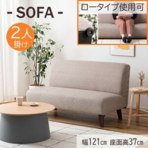 AZUMAYA(J) \t@ 2l| [^Cvgp 2WAY RpNg^Cv 121cm ʍ37cm x[W ulIg}\vbSS-95BE