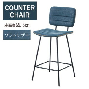 AZUMAYA(J) JE^[`FA wt I \tgU[ Xeb` X`[r ʍ65.5cm lCr[bCYK-11NV