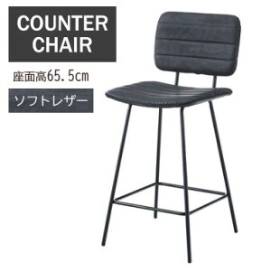 AZUMAYA(J) JE^[`FA wt I \tgU[ Xeb` X`[r ʍ65.5cm ubNbCYK-11BK