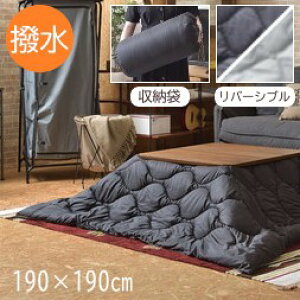 AZUMAYA(J)  zc ` |zcPi AEghAp|zc 190×190cm o[Vu J[^CvB oCJ[(ubN/O[) |GXe [ܕtbKK-167B