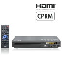 ＜新発売＞ダイニチ電子 M's Corte 高画質 HDMI端子搭載DVDプレーヤー 国内メーカー直販で安心購入 1年保証｜MSD-SH800