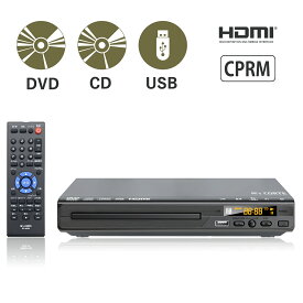 ＜新発売＞ダイニチ電子 M's Corte 高画質 HDMI端子搭載DVDプレーヤー 国内メーカー直販で安心購入 1年保証｜MSD-SH800