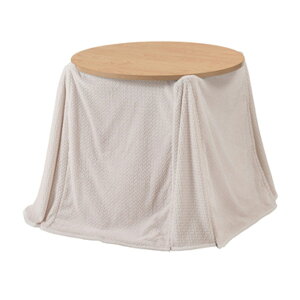 AZUMAYA(J) zc 209×209 KVTCY80×80cmȉΉ `E~`Ή AC{[/x[W/O[ S3FbKK-602IVbKK-602BEbKK-602GY