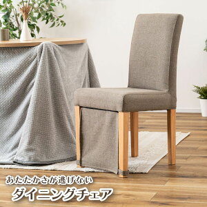 AZUMAYA(J) _CjO`FA@gCRh~Jo[t O[b VET-214GY