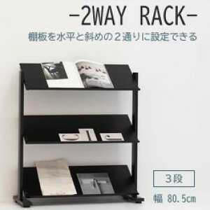 AZUMAYA(J) bN 2WAY (IF/΂) I3i AWX^[t X`[ ubNbDIS-73BK