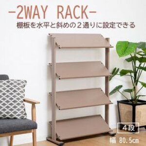 AZUMAYA(J) bN 2WAY (IF/΂) I4i AWX^[t X`[ \tguEbDIS-74SBR