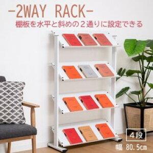 AZUMAYA(J) bN 2WAY (IF/΂) I4i AWX^[t X`[ zCgbDIS-74WH