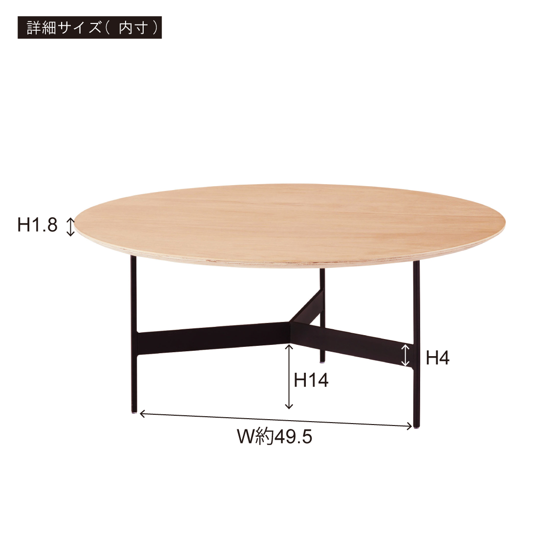 楽天市場】AZUMAYA(東谷) センターテーブル 丸 シンプル 木製 アイアン