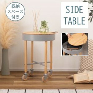 AZUMAYA(J) TChe[u LX^[ k  [ ؐ pC X`[ O[bPW-56GY