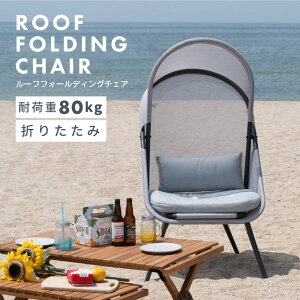 AZUMAYA(J) [ttH[fBO`FA t ܂肽݃`FA CgO[bRKC-539LGY