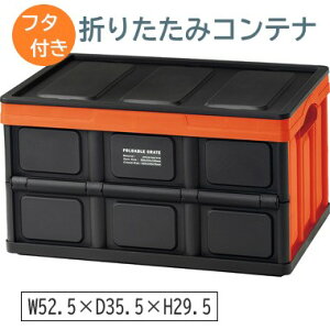 AZUMAYA(J) Rei{bNX ܂肽 Wt X^bLO |vs ~ IWbLFS-39OR