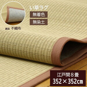 y[J[zCPqR  O ` Rf y sDz h~ R hL  352×352cm ]ˊ8 uDXflvb1020280012802