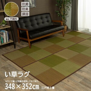 y[J[zCPqR  O `/` nsDz s hJr R hL L  qoGbZX u[/uE/O[ S3F ]ˊ 2/3/4.5/6/8 S5TCY uDX