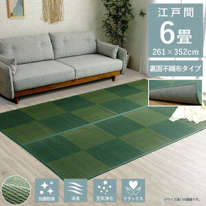 y[J[zCPqR  O ` ~ sDz R hL L  s CNu[ ]ˊ6 261×352cm uNDXlvV[Yb1031290040602