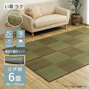 y[J[zCPqR  O ` ~ sDz R hL L  s EbfBuE ]ˊ6 261×352cm uNDXlvV[Yb1031290060602