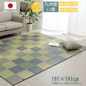 y[J[zCPqR  O ` ~ E^ { z R hL L s ubN`FbN CgO[ 191×191cmb1050980303604