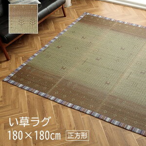 y[J[zCPqR  O ~ R hL L ėp k Of[V uE ` 180×180cmb1061930063404